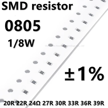  (100vnt.) aukštesnės kokybės 0805 SMD rezistorius 1% 20R 22R 24Ω 27R 30R 33R 36R 39R 1/8W 2.0mm * 1.2mm