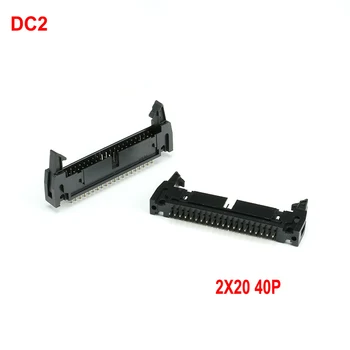 10pcs DC2 tiesi adata 2.54mm 40P dviguba eilė 2x20 kablio rago lizdo jungties žingsnis 2.54MM plokščios juostelės kabeliui IDC lizdas
