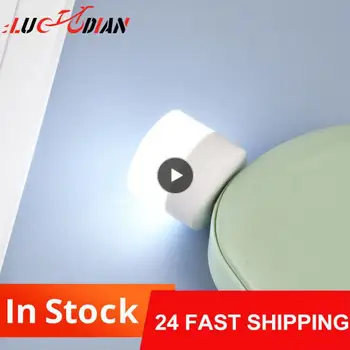 1PCS Naktinė šviesa Mini LED taktinė lemputė USB kištukinė lempa 