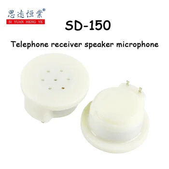 1vnt SD-150 imtuvas Telefono ragelis garsiakalbis mikrofonas mikrofonas monofoninis garso mikrofonas