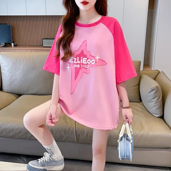 2023 Vasara Naujos gėlių lašo rankovės Moteriški drabužiai Tops Korėjietiško stiliaus laisvalaikio laisvi saldūs biuro ledi medvilniniai lininiai marškinėliai X7931