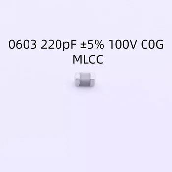4000PCS/LOT CGA3E2C0G2A221JT0Y0N Kondensatorius 0603 220pF ±5% 100V C0G MLCC