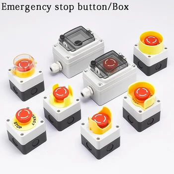 Avarinio stabdymo mygtuko dėžutė jungiklio dėžutė lifto mygtukas avarinis stabdymas vandeniui atsparus mygtukas la38 grybų galvutės mygtuko valdymo dėžutė