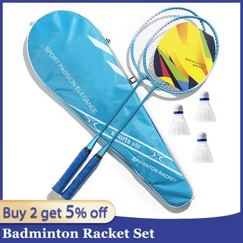 Badmintono raketė Profesionali badmintono raketė Lengvo svorio badmintono raketė Nelengva sulaužyti Praktikuoti laisvalaikio žaidimą Naujokas