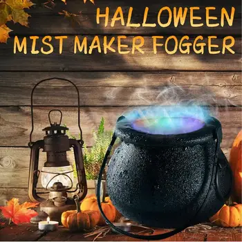 Helovino katilas Misterio gamintojas Helovino raganos Katilas Jar Fogger su lengvu Helovinu Namai Vidaus lauko vakarėlių dekoracijos
