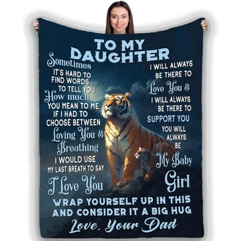 Individualizuotos dovanos mano dukrai Vilnos tigro antklodė iš tėčio, minkštos šiltos pliušinės mėtomos antklodės sofai, sofai, lovai