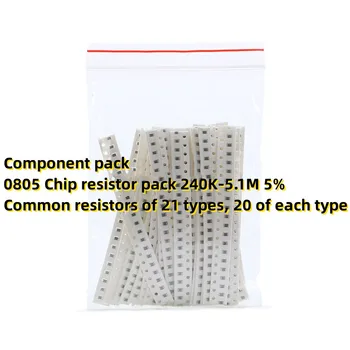 Komponentų paketas 0805 Lusto rezistorių paketas 240K-5.1M 5% Įprasti 21 tipo rezistoriai, po 20 kiekvieno tipo