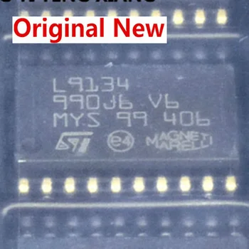 L9134 NAUJAS originalus originalus tikras lustų pakavimas 20-SOP IC mikroschemų rinkinys Originalus