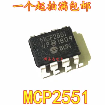  MCP2551-I/P DJIP8 MCP2551 CAN Original, sandėlyje. Maitinimo IC
