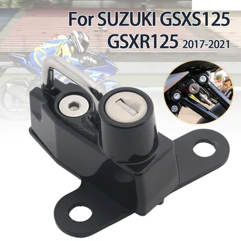Motociklininko šalmo užrakto komplektas Suzuki GSXS-125 GSXR-125 šalmų apsaugos nuo vagysčių užraktas Rūdims atsparūs tvirti aliuminio priedai