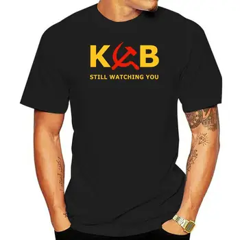 Naujai atvykę vyriški marškinėliai KGB vis dar stebi tave marškinėliai CCCP TSRS Sovietų Sąjunga Tee hiphopo gatvės marškinėliai