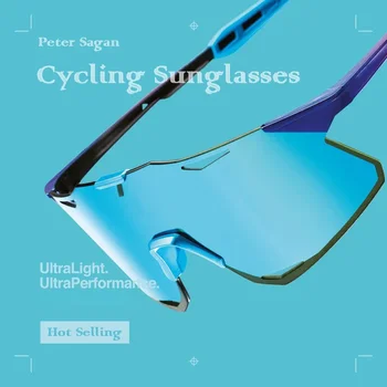 Peter Sportas Dviračių akiniai nuo saulės S5 Dviračių akiniai Vyrai Moterys Kelių dviračių akiniai Kalnų dviratis Akiniai nuo saulės Sportiniai akiniai TR90