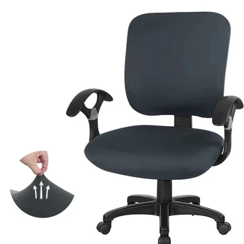 Stretch Office Kompiuterio kėdžių sėdynių užvalkalai nuimami plaunami stalo kėdės sėdynių pagalvėlės apsaugos kompiuterio kėdei