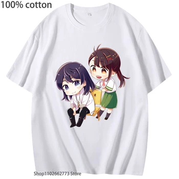 Suzume No Tojimari marškinėliai Vyriški moteriški marškiniai Mieli Kawaii Manga marškinėliai 100%Medvilniniai minkšti marškinėliai Vasaros viršus Drabužiai trumpomis rankovėmis Tee