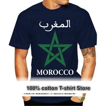 Vyriški marškinėliai Maroko marškinėliai Moteriški marškinėliai