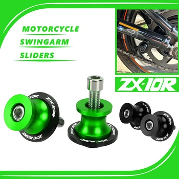 ZX-10R M8 motociklų priedai Swingarm ritės stovo varžtai CNC aliuminis skirtas Kawasaki ZX10R ZX 10 R 2010- 2020 2021 2022 2023