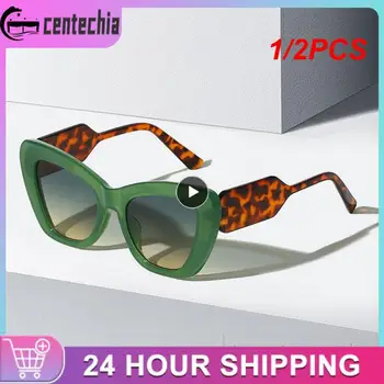 1/2PCS Fashion Cat Eye akiniai nuo saulės Moteriški vintažiniai atspalviai Gafas Prabangūs akiniai nuo saulės Rėmelis UV400 Oversized akiniai Oculos Lauke
