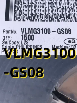10vnt VLMG3100-GS08