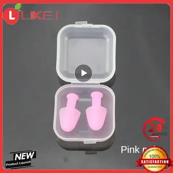 1PCS silikoniniai plaukimo ausų kištukai su dėžute minkšta anti-noise mieganti ausų apsauga suaugusiems vaikams vandeniui atsparus nardymo sportinis ausų kištukas