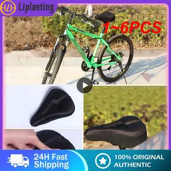 1~6PCS Kalnų dviračio balnelis Kvėpuojanti pagalvėlė Dangtelis Plento dviratis Sutirštintas minkštas dviračių sėdynės kilimėlis 3D kempinė Polimerinis balnelis