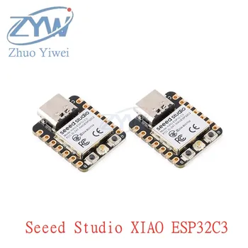 2 vnt ESP32C3 Seeed Studio XIAO BLE WIFI belaidžio ryšio kūrimo plokštė Tiny MCU 4MB 400KB modulis Arduino