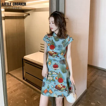 2023 Vasaros moterys Kinų naujas retro spausdinimas Naujasis Cheongsamas ir patobulinta versija Moteriška suknelė Moterų mažos figūros stilius Plonas Qipao