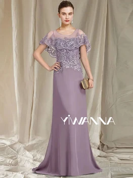 2024 Nuotakos mama Suknelė vestuvėms Klasikinės nėrinių aplikacijos Prom suknelės Elegantiška violetinė ilga vakarinė suknelė