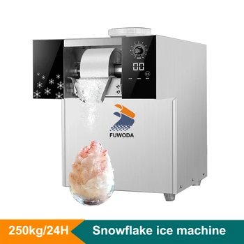 250kg/dieną Snaigės ledo virimo aparatas Komercinis vandens aušinimas Korėja Bingsu mašina Ledo trupintuvas Sniego ledo skustuvas Ledo skutimosi mašina