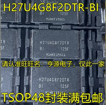 5vnt originalus naujas H27U4G8F2DTR-BI TSOP48 kontaktų atminties lustas