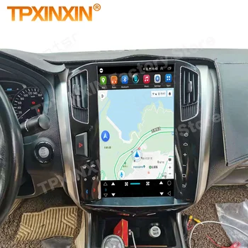 8+256GB Automobilių multimedija Android 12 skirta Nissan Teana 2012 2013 2014 2015 2016 2017 2018 GPS Navi Radio Coche su Bluetooth