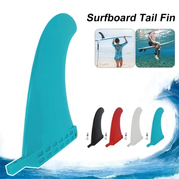 9Inch Long Board Fin Paddle boarding Nuimama banglentė SUP Single Tab nailonas Sustiprintas sraigtiniu banglenčių sportu Priedai