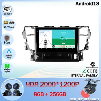 Android 13 Automobilių radijas Multimedijos vaizdo grotuvo navigacija GPS skirta Toyota Alphard H30 2015 - 2020 WIFI BT 4G LET Stereo DVD CPU HDR