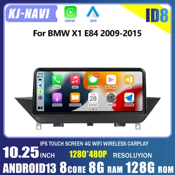 Android 13 Skirta BMW X1 E84 2009-2015 ID8 CIC 