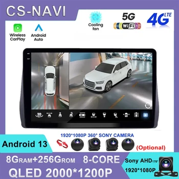 Android 13 skirta TOYOTA WISH 2 2009-2015/2016/2017/2018 Automobilių radijas Multimedijos GPS navigacija Navi grotuvas Automatinis stereofoninis 2din WIFI 4G