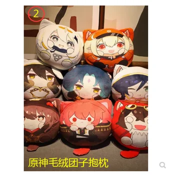 Anime Genshin Impact Plush Ball Pendant Throw Pillow Balladeer Xiao Tartaglia Raiden Shogun Žaislas su uodegos raktų pakabuko pagalvės dovanomis