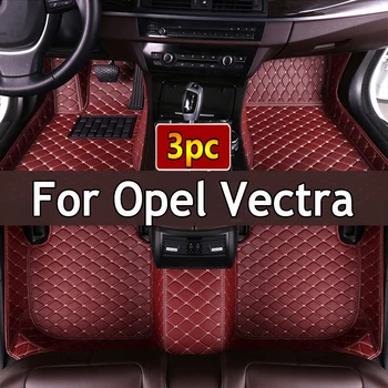 Automobiliniai grindų kilimėliai Opel Vectra 2006 Custom Auto Foot Pads Automobilių kilimų dangčių salono aksesuarai