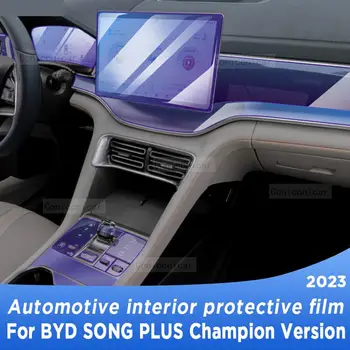 BYD SONG Plus čempiono versija DM-i EV 2023 Pavarų dėžės skydelio navigacija Automobilių salonas TPU apsauginė plėvelė Apsauga nuo įbrėžimų
