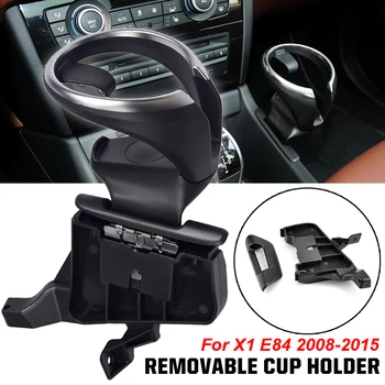 Car Centre Console Cup Drink Holder for X1 E84 2008-2015 Auto Accessories Auto Accessories Drink Holder 51169255209