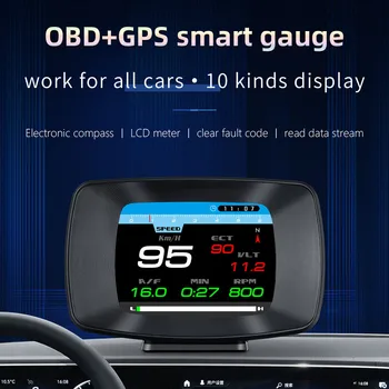 Car HUD P13 OBD2 GPS Head Up Display skaitmeninis spidometro greičio signalas su laikrodžio įtampa Vandens temperatūra Degalų sąnaudos Stabdžių testas