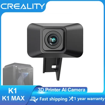 Creality Naujas atnaujinimas K1 AI kameros valdymas Išmanusis asistentas Peržiūra realiuoju laiku ir laiko intervalo filmavimas K1 Max 3D spausdintuvams