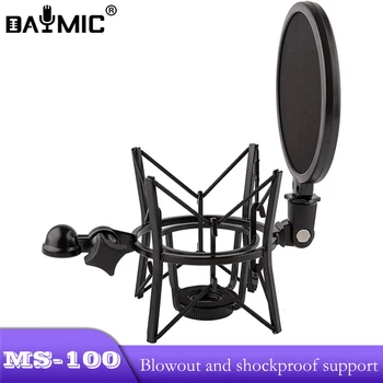 Didmeninės prekybos studijos mikrofono smūgiams atsparus stovas kondensatoriaus mikrofonams, kuriuos naudoja profesionalūs tinklaraštininkai