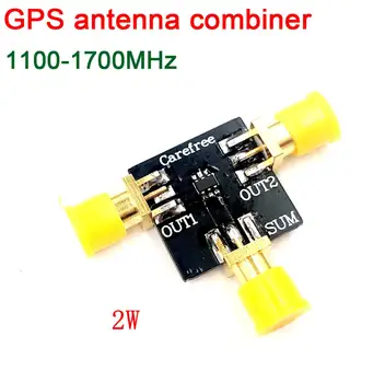 GPS antenos galia Skirstytuvas Kombainas 1100-1700MHz 2 BŪDAS HAM radijo stiprintuvui