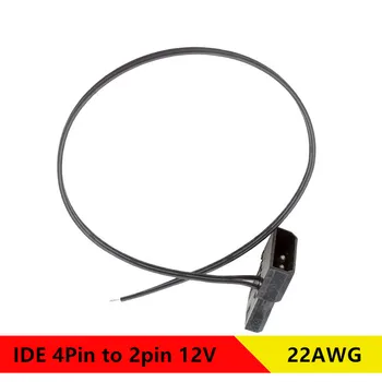 IDE 4pin to 2pin 5V 12V maitinimo adapterio kabelis DIY