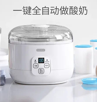 Jogurto mašina Buitinis mažas mažas naminis ryžių fermentuotas gliuteno ryžių fermentacijos Natto prietaisas