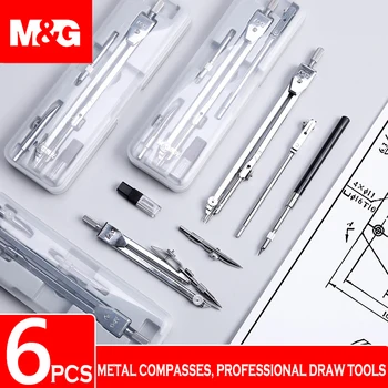 M&G Multi kompasai Didelio tikslumo profesionalus metalinių kompasų piešimo rinkinys su pieštuku vedančiu mokyklinio kompaso piešimo rinkiniu