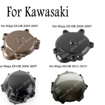 Motociklų variklio dangčio karterio statoriaus slankiklis, tinkantis Kawasaki Ninja ZX10R 2004 2005 2006 2007 2008 2009 2010 2011 2012 2013
