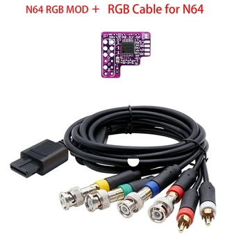 N64 RGB MOD+RGB kabelis N64 NTSC konsolėms RGB modulio lustas skirtas Nintendo 64 NTSC modifikuotas RGB išvesties modulis patvarus lengvas montavimas