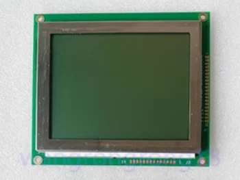 Naujas suderinamas LCD skydelis, skirtas EW50076YLY