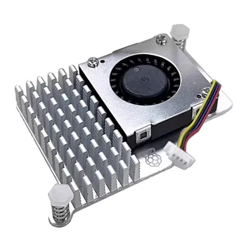  Raspberry Pi 5 aktyvus aušintuvas FAN radiatorius su reguliuojamo greičio ventiliatoriumi Bandymo įrangos dalys Priedai Tikrinimo įrankiai