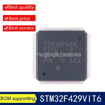 STM32F429 STM32F429VIT6 LQFP-100 Cortex-M4 32 bitų mikrovaldiklio-MCU lusto IC integrinis grandynas